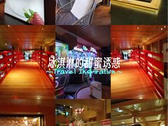 -北方暖暖温泉洗浴(沈阳北站店)