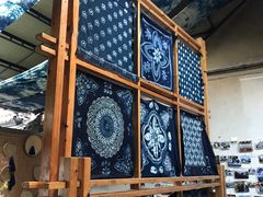 -璞真扎染博物馆