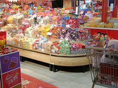 -爱家超市(喀什路店)