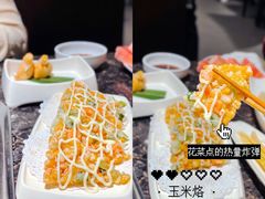 -海底捞火锅(群星城店)