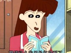 -尺山寸水日料(马桥满天星店)
