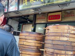 -清泉阁包子铺(中山路店)