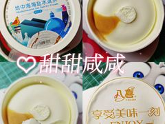 -盒马鲜生(解百新元华店)