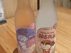 -姥姥家春饼店(惠新东街店)