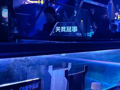 -M-MIX电音烤吧
