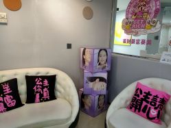 -维秘形体医美 M·VVON医生集团