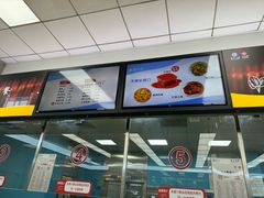 -复旦大学本部-食堂