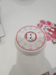 -咪咪比基尼脱毛专业店