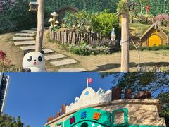 -深圳野生动物园