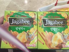 -乐天免税店(明洞店)
