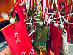 -同仁堂中医诊所(永定路店)