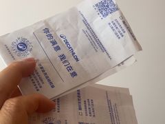 -迪卡侬(顺峰山店)