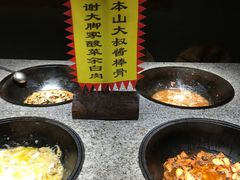 -宝丽金大酒店·洗浴中心