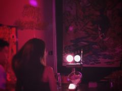 -RMK Shochu Bar(三诺店)