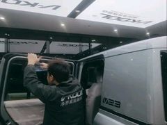 -威固7V汽车贴膜改色·净界(广州旗舰店)