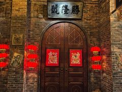 -上海世纪汇广场