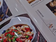 -力力豆花庄(广渠门店)