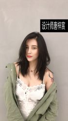 -3AM HAIR SALON染发烫发接发