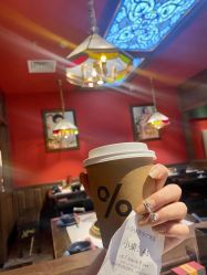 -PINK STAR美甲美睫