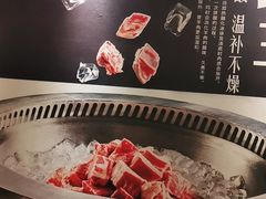 -羊来顺冰煮鲜羊 铁锅烀羊肉(中央大街店)