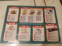 -稻香酒家·34年老字号·港式粤菜(侨光店)