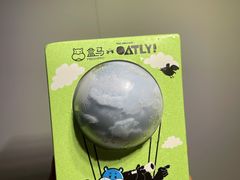 -盒马鲜生(领丰汇店)
