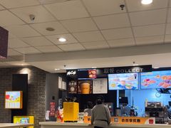 -麦当劳(火车北站餐厅)