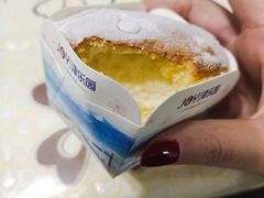 -津乐园(人人乐亚泰店)