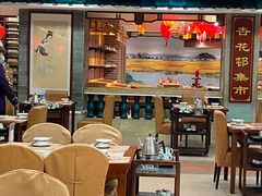 -金城大酒店-中餐厅(汾江中路店)