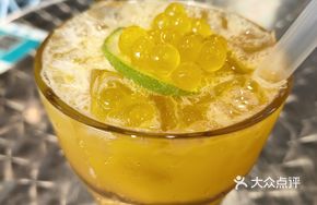 Lime Ice Orange