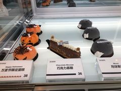 -科学家咖啡(海岸城店)
