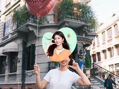 -巴公房子