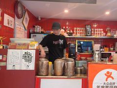 -食运茶餐厅(文化宫店)
