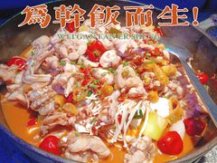 -蛙来哒(汇一城黑金冠店)