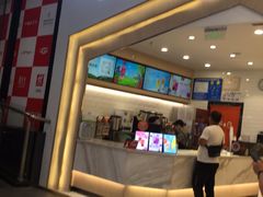 门面-CoCo都可(砂之船奥莱店)