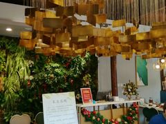 -后海16号·北京私房菜