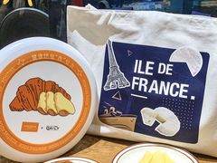 -得粒烘焙坊Daily Bakery House(东海花园店)