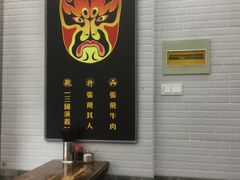 -张飞牛肉(观前街店)