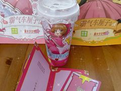 -奈雪的茶(漫广场店)