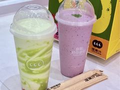 -混果汁(前海嘉里中心店)