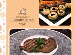 -山色西餐厅·银润锦江城堡酒店