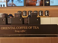 -蓉小乔·RONG COFFEE(春熙路店)