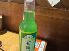 -懒人盐府人家·自贡大麻鱼(安贞店)