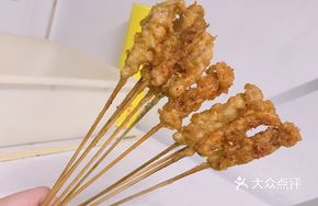 Stir-Fried Noodles with Chicken Skewers