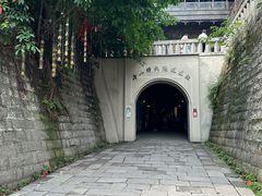 -重庆十八梯传统风貌区