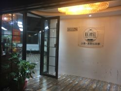 -镁连社·美联社
