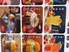-蛙一刀·麻椒鱼火锅(金仙桥店)