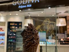 醇黑巧克力软冰淇淋-GODIVA(万象城店)
