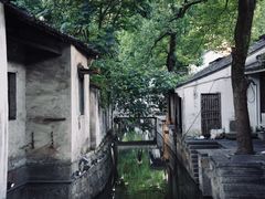 -绍兴鲁迅故里·沈园景区