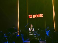 -TZ House音乐现场(来福士中心店)